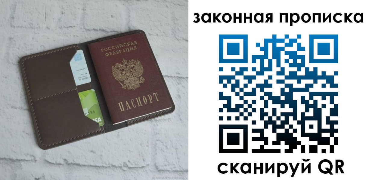 форма 3 в Пыть-Яхе
